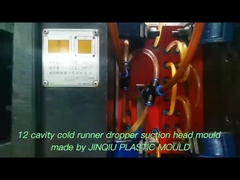 12 boşluklu soğuk yolluklu damlalık boru kalıbı, PP malzemeden